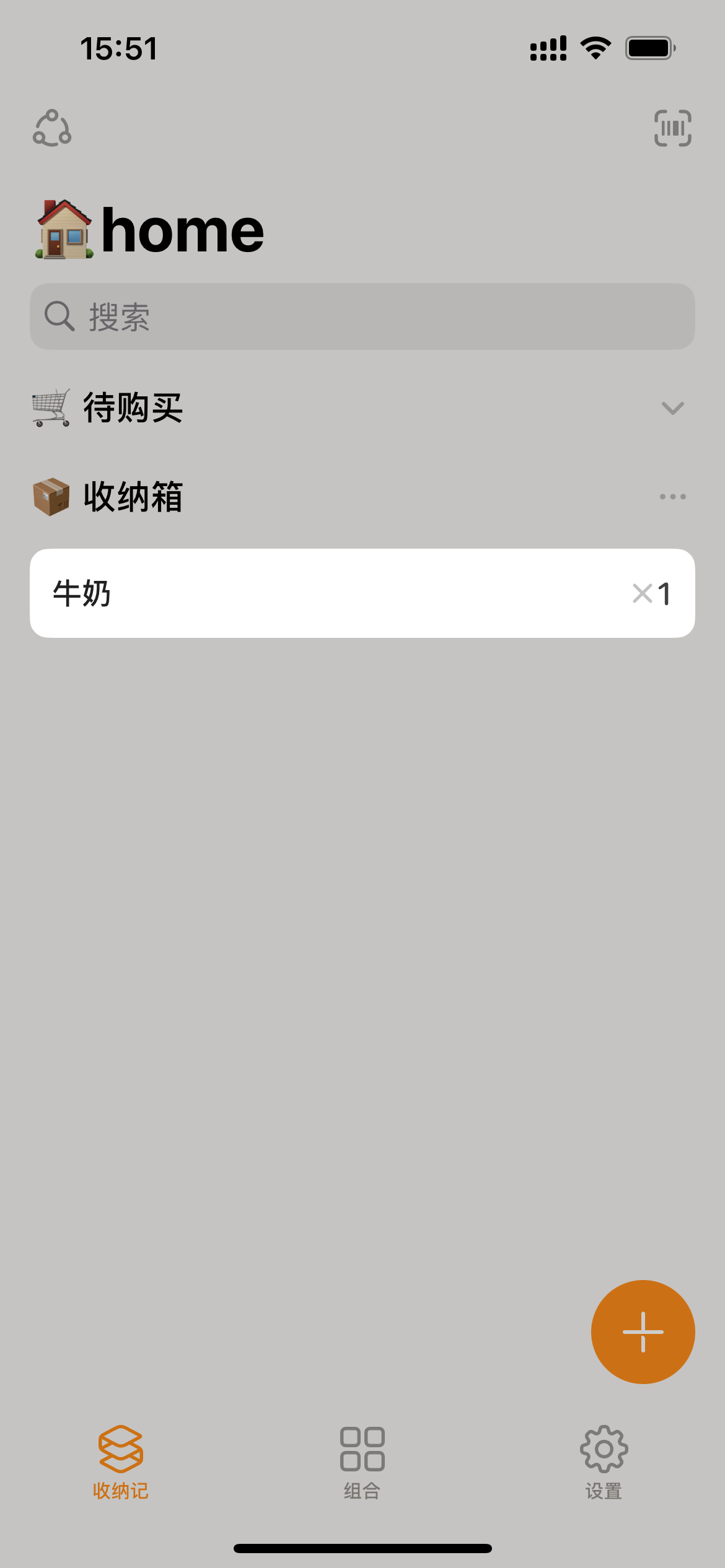 e596a8fabfa36e5cb3075aa0347489d7