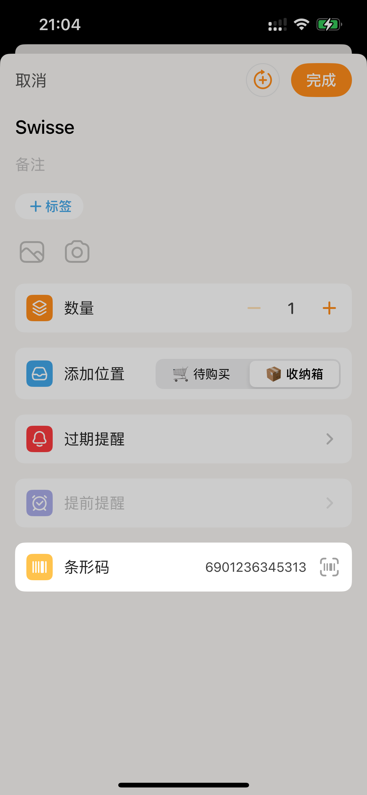 ecba27bbc83c56fb832b17a4907e0e7f