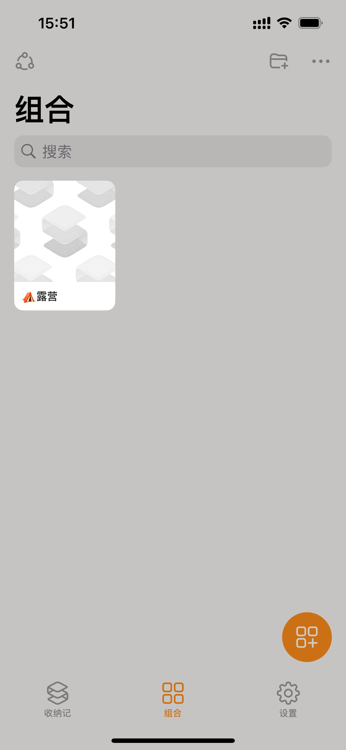 f1db4c542800edf1cf347ccc1ec2f0e6