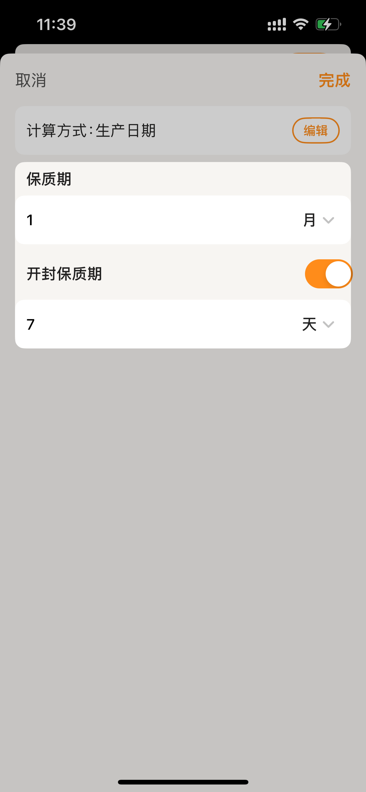 f8696515d2349b7e4679307a0d9db677