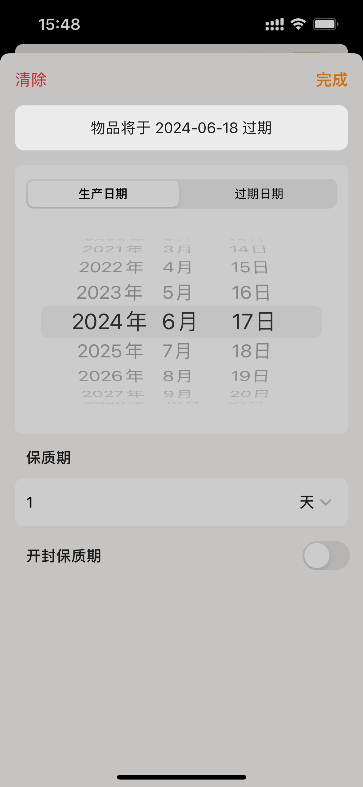 fc551272ca29391e93c81950581b60ba