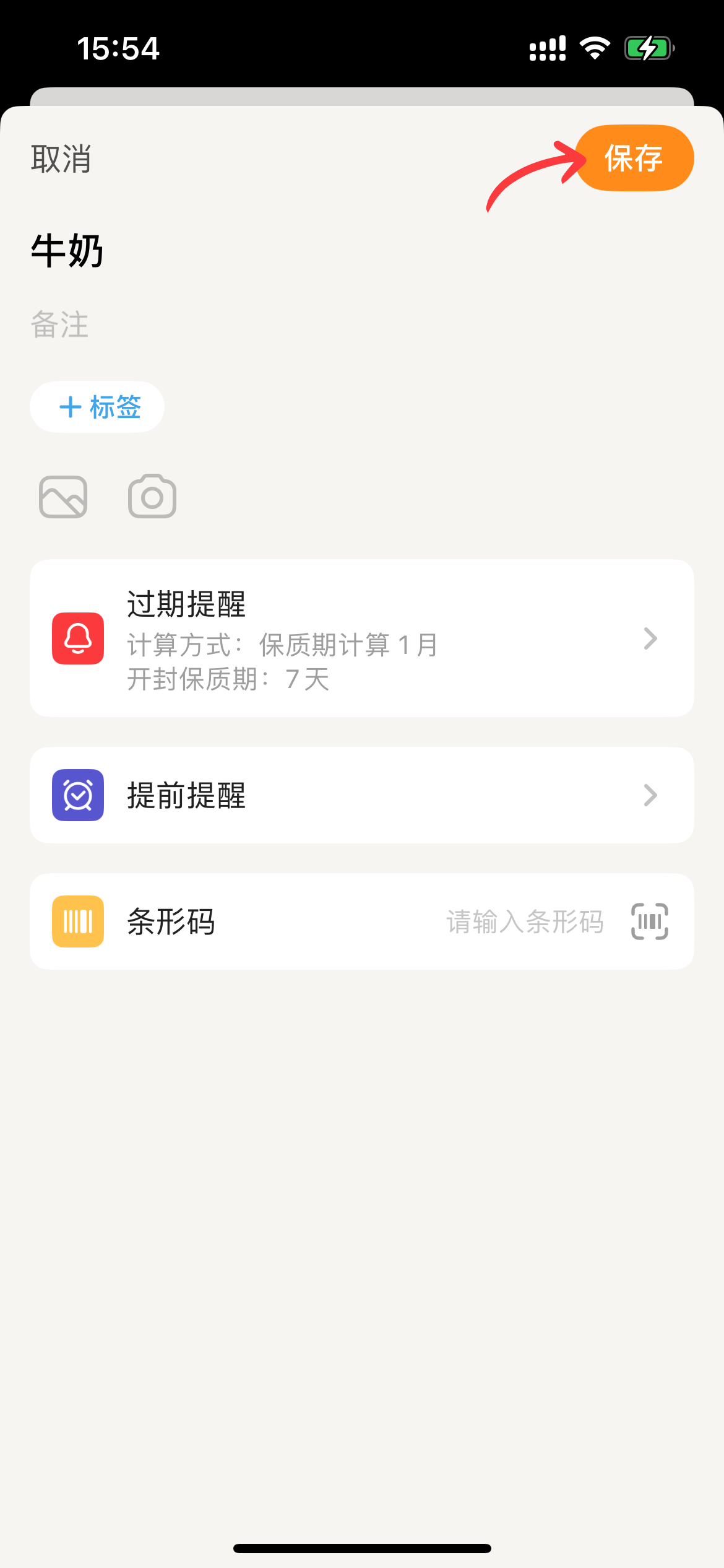 feb8ddc03fa876cc4557b52953c7a3e2